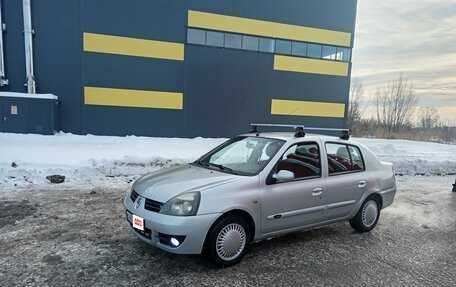 Renault Symbol I, 2008 год, 220 000 рублей, 3 фотография