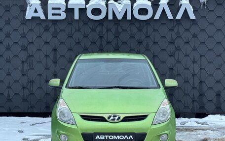 Hyundai i20 IB рестайлинг, 2010 год, 500 000 рублей, 3 фотография