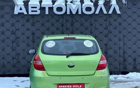 Hyundai i20 IB рестайлинг, 2010 год, 500 000 рублей, 4 фотография