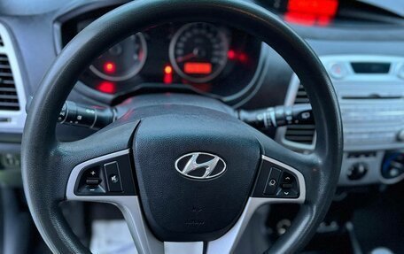 Hyundai i20 IB рестайлинг, 2010 год, 500 000 рублей, 9 фотография