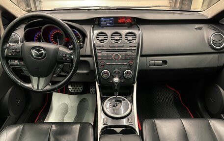 Mazda CX-7 I рестайлинг, 2010 год, 1 120 000 рублей, 13 фотография