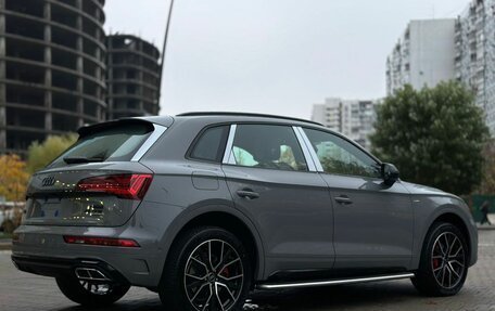 Audi Q5, 2025 год, 5 899 000 рублей, 3 фотография
