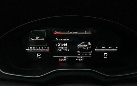 Audi Q5, 2025 год, 5 899 000 рублей, 9 фотография