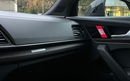 Audi Q5, 2025 год, 5 899 000 рублей, 11 фотография