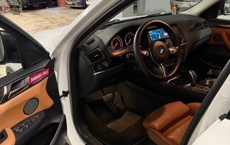 BMW X4, 2018 год, 3 650 000 рублей, 8 фотография