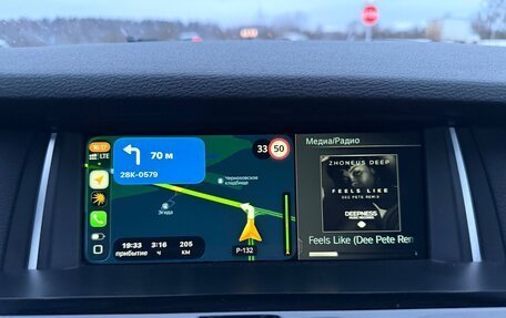 BMW X4, 2018 год, 3 650 000 рублей, 11 фотография