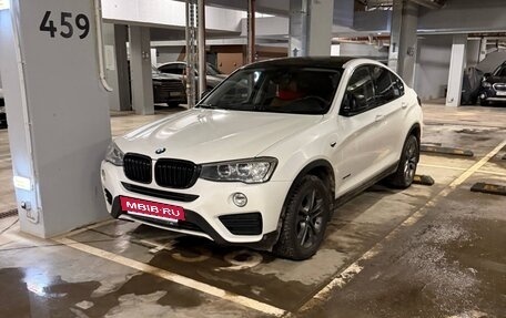 BMW X4, 2018 год, 3 650 000 рублей, 7 фотография