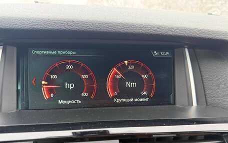 BMW X4, 2018 год, 3 650 000 рублей, 12 фотография