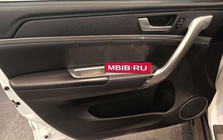 Haval H6, 2019 год, 1 299 000 рублей, 20 фотография