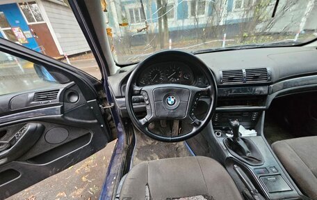 BMW 5 серия, 1996 год, 330 000 рублей, 17 фотография