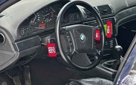 BMW 5 серия, 1996 год, 330 000 рублей, 8 фотография