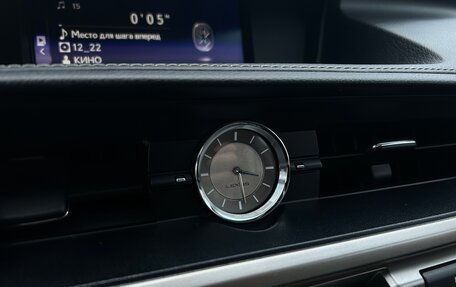 Lexus ES VII, 2017 год, 3 150 000 рублей, 25 фотография