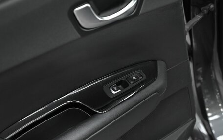 KIA Optima IV, 2016 год, 1 445 000 рублей, 9 фотография