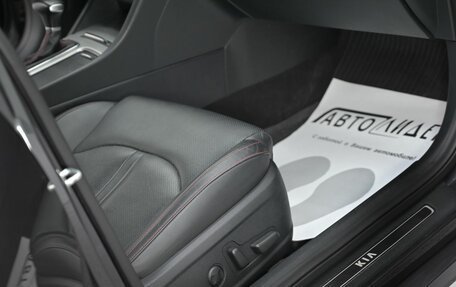 KIA Optima IV, 2016 год, 1 445 000 рублей, 15 фотография