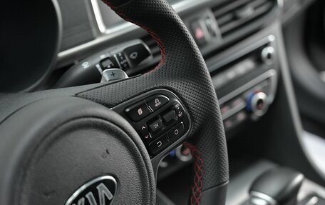 KIA Optima IV, 2016 год, 1 445 000 рублей, 14 фотография