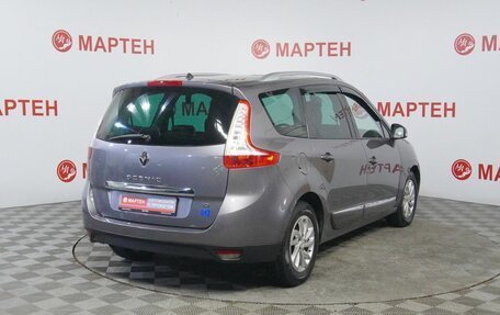 Renault Scenic III, 2015 год, 930 000 рублей, 5 фотография