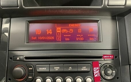 Peugeot 3008 I рестайлинг, 2011 год, 674 000 рублей, 11 фотография