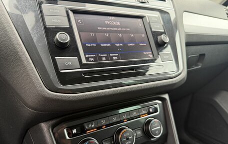 Volkswagen Tiguan II, 2017 год, 1 950 000 рублей, 13 фотография