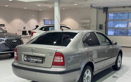 Skoda Octavia IV, 2008 год, 649 900 рублей, 5 фотография
