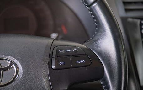 Toyota Camry, 2006 год, 1 279 000 рублей, 13 фотография