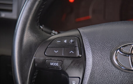 Toyota Camry, 2006 год, 1 279 000 рублей, 12 фотография