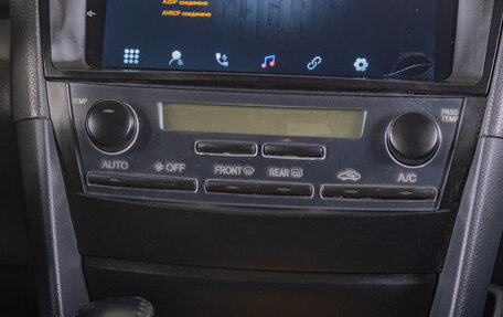 Toyota Camry, 2006 год, 1 279 000 рублей, 14 фотография