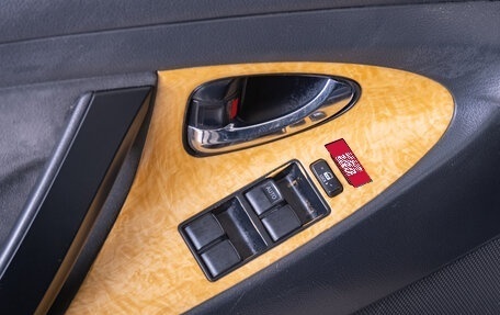 Toyota Camry, 2006 год, 1 279 000 рублей, 17 фотография