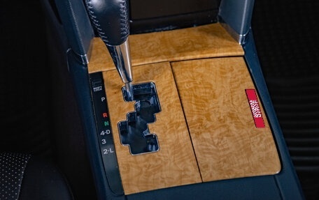 Toyota Camry, 2006 год, 1 279 000 рублей, 15 фотография