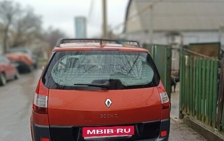 Chevrolet Aveo III, 2007 год, 550 000 рублей, 3 фотография