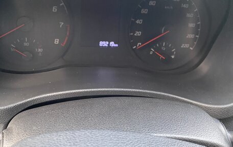 Hyundai Solaris II рестайлинг, 2021 год, 1 540 000 рублей, 1 фотография