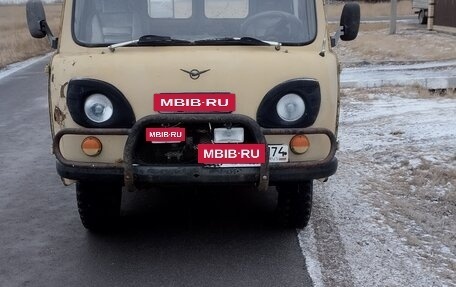 ЛуАЗ 469, 1985 год, 210 000 рублей, 2 фотография