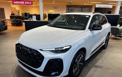 Audi Q5, 2025 год, 8 800 000 рублей, 1 фотография