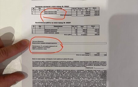 MINI Hatch, 2020 год, 2 450 000 рублей, 5 фотография