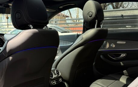 Mercedes-Benz E-Класс, 2023 год, 6 700 000 рублей, 9 фотография