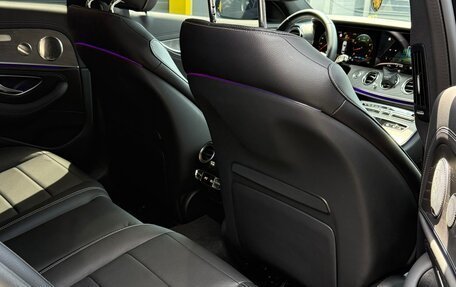 Mercedes-Benz E-Класс, 2023 год, 6 700 000 рублей, 12 фотография