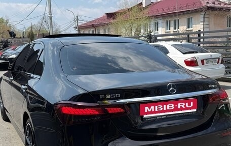 Mercedes-Benz E-Класс, 2023 год, 6 700 000 рублей, 6 фотография