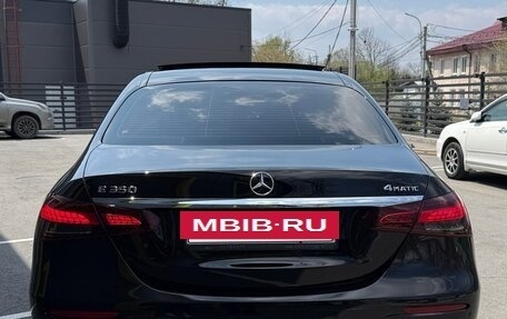 Mercedes-Benz E-Класс, 2023 год, 6 700 000 рублей, 7 фотография