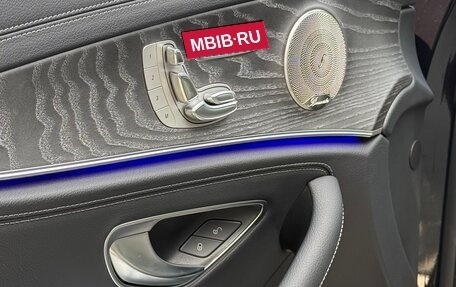 Mercedes-Benz E-Класс, 2023 год, 6 700 000 рублей, 14 фотография