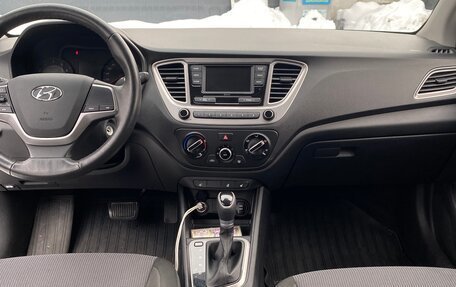 Hyundai Solaris II рестайлинг, 2021 год, 1 540 000 рублей, 9 фотография