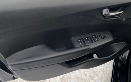 Hyundai Solaris II рестайлинг, 2021 год, 1 540 000 рублей, 10 фотография