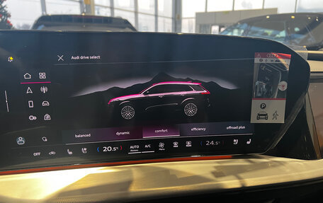 Audi Q5, 2025 год, 8 800 000 рублей, 25 фотография