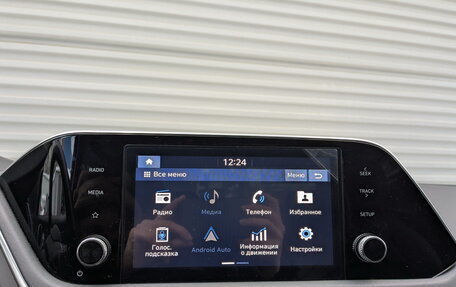 Hyundai Sonata VIII, 2021 год, 2 500 000 рублей, 15 фотография