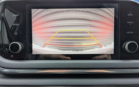 Hyundai Sonata VIII, 2021 год, 2 500 000 рублей, 25 фотография