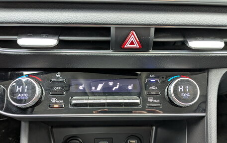 Hyundai Sonata VIII, 2021 год, 2 500 000 рублей, 26 фотография