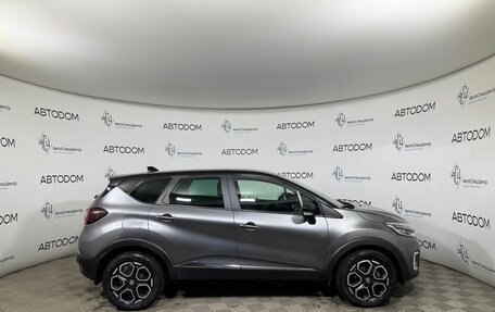 Renault Kaptur I рестайлинг, 2021 год, 1 378 000 рублей, 5 фотография