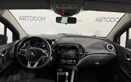 Renault Kaptur I рестайлинг, 2021 год, 1 378 000 рублей, 13 фотография