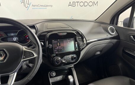 Renault Kaptur I рестайлинг, 2021 год, 1 378 000 рублей, 15 фотография