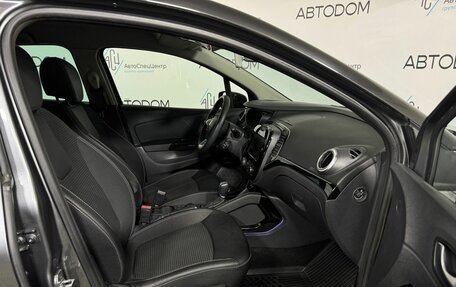 Renault Kaptur I рестайлинг, 2021 год, 1 378 000 рублей, 11 фотография