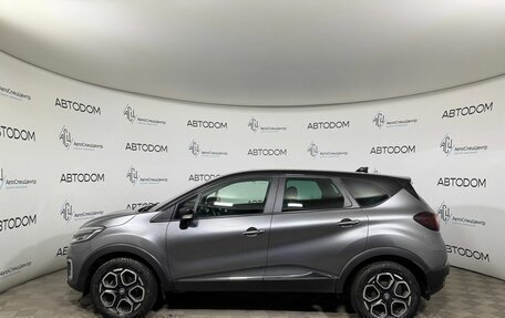 Renault Kaptur I рестайлинг, 2021 год, 1 378 000 рублей, 6 фотография