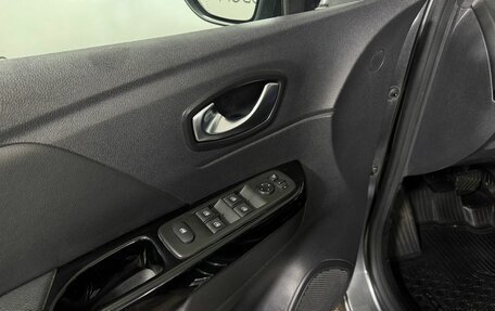 Renault Kaptur I рестайлинг, 2021 год, 1 378 000 рублей, 9 фотография